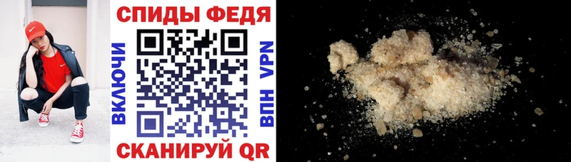 АМФЕТАМИН 98%  Артём 