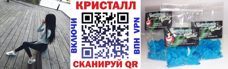 Амфетамин 98% Артём