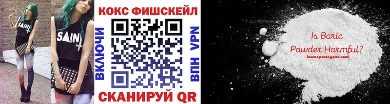 COCAIN 97% Артём