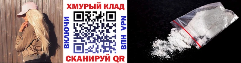 Героин белый Артём