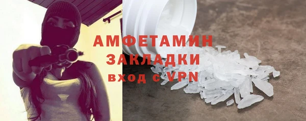 шишки Алексеевка