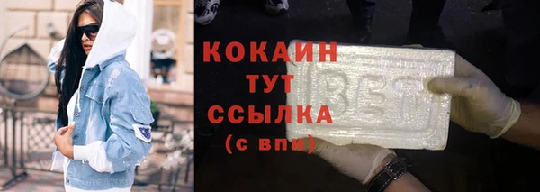 а пвп мука Навашино
