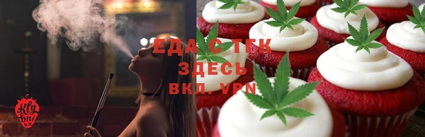 дурь Надым