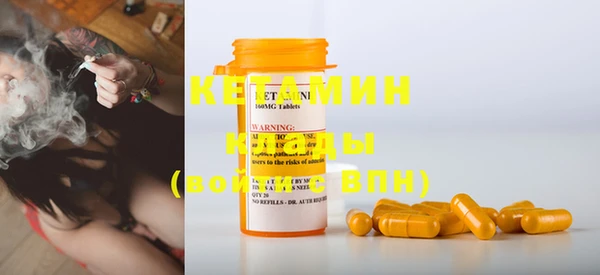 шишки Алексеевка