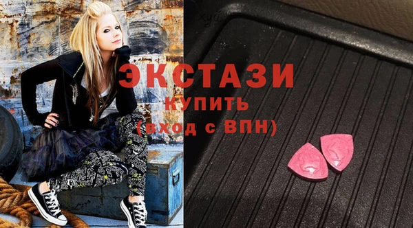крисы Алексин