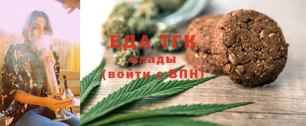 шишки Алексеевка