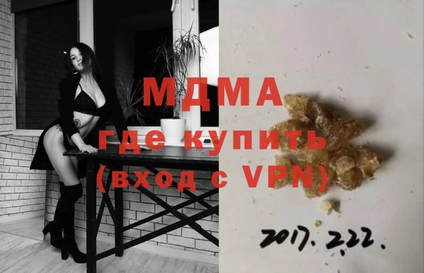 крисы Алексин
