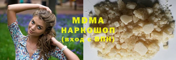 шишки Алексеевка
