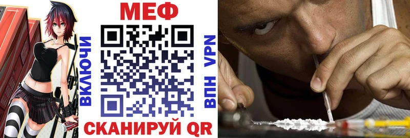 как найти   ОМГ ОМГ маркетплейс  Мефедрон 4 MMC  Артём 