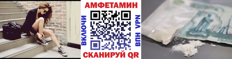 Первитин кристалл купить наркотики сайты kraken вход Артём