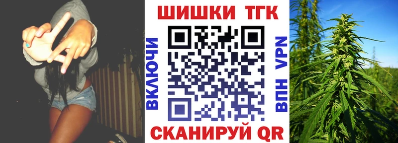 МАРИХУАНА индика  даркнет формула  Артём  наркотики 
